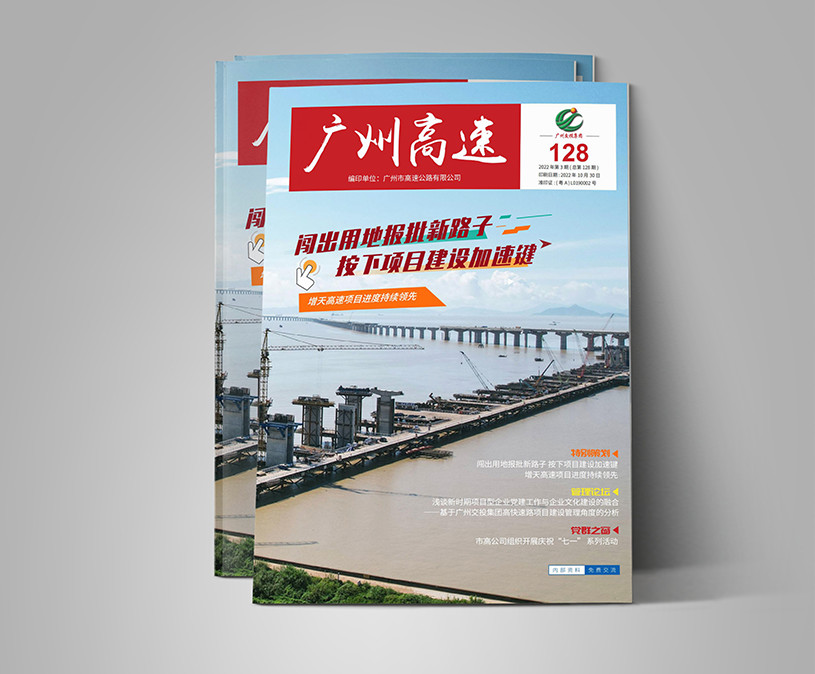 微信图片_20221221145325.jpg
