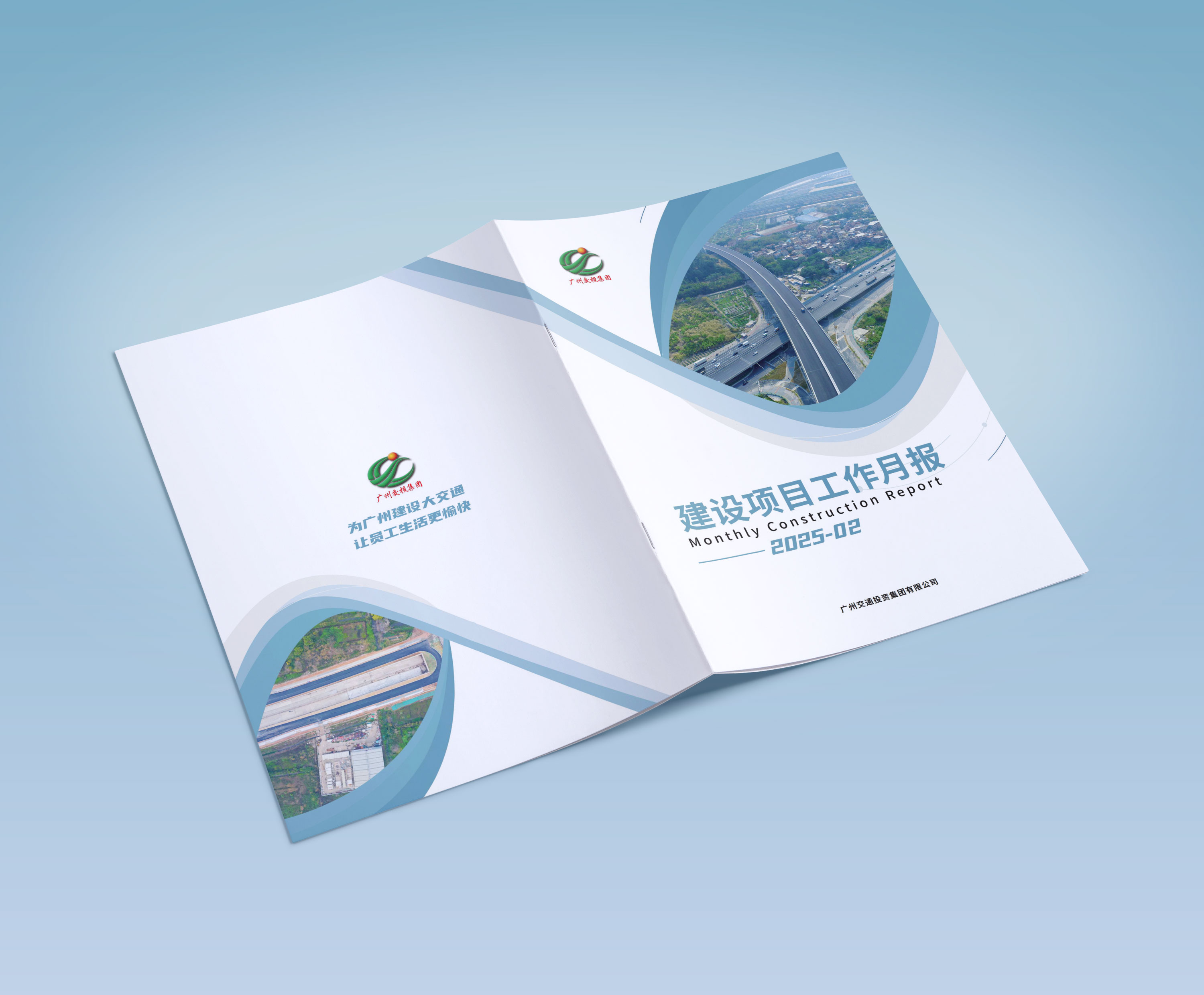 骑马订画册在公司宣传册设计中的应用价值